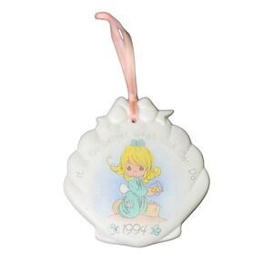 Enesco PRECIOUS‎ MOMENTS ornament-It Is No Secret What God Can Do - 1994
